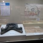 水口歴史民俗資料館の水口城の展示