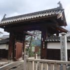 法鷲寺山門（福知山城城門移築）