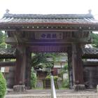 観瀧寺山門（福知山城城門移築）