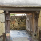 水ノ三門