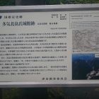 パネル
