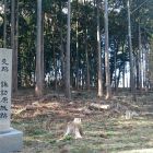 碑＆パネル