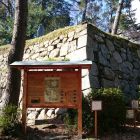 城址碑,パネル,南御多門跡石垣
