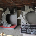 リの二渡櫓で明治・昭和の鯱レプリカ展示