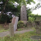 石碑