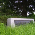 公園入口