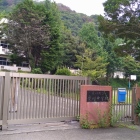 愛川中学校