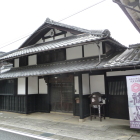 スタンプ置き場