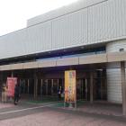 一日目会場の恵那文化センター