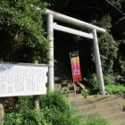 白旗神社