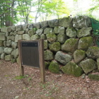 再建された本丸の石垣
