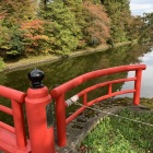 菱門橋、堀、土塁