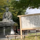 上杉鷹山公像