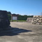 桝形の虎口