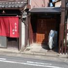 二条殿御池跡（室町通沿い）