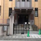 二條殿址（両替町通沿い）