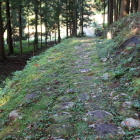 中世の石畳南側の石畳道を北方向に見る