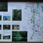 白山平泉寺散策マップと見所案内