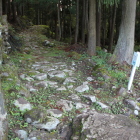 中世の石畳四辻より南側の石畳道