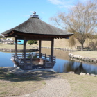 二之丸庭園下流部東屋周辺