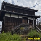 ⑨	卯寅口門脇櫓（現存：重箱櫓）