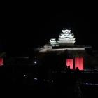 ライトアップ「鏡花水月」