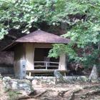 西行庵
