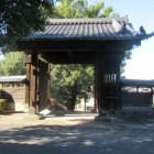 瑞泉寺