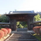 瑞泉寺