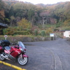 高山城　搦手