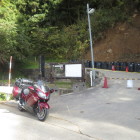 鳥越城