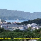 ⑥	大友公園（墓所）から津久見湾を眺める