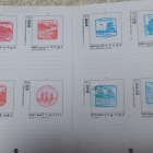 裏の中津城にまで染みている！