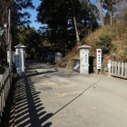 大手門跡