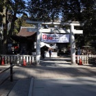 武田神社