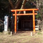 城ノ内稲荷神社