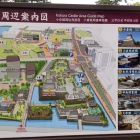 ④	小倉城案内図