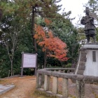 ⑦	清州公園（信長と濃姫の像）