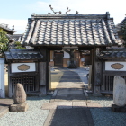 移築城門は旭傳院山門として残ってる
