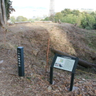 東馬出と堀