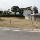 新宿二之三日月堀跡