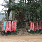本陣基壇に稲荷神社鎮座