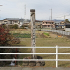 平島一之門跡標柱文字の判読困難