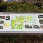浅野公園見所マップ
