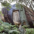 妙光寺山摩崖仏：地蔵立像