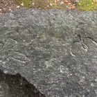 東別院　残石の刻印