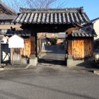 移築門