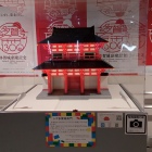 仙台駅のレゴで作られた多賀城南門