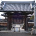 比定地の円長寺