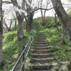 北の丸への登城階段